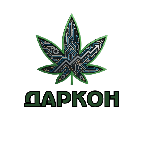 «ДАРКОН», ИНЖИНИРИНГОВАЯ КОМПАНИЯ ПОЛНОГО ЦИКЛА